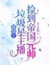 �𾪣������������񵽵۹�Ԫ˧