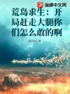 �ĵ����������ָ��ߴ���������ô�ҵİ�