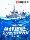 �鱨�Ϻ�����Ϻ���֣��Ÿ�Ů���ٶٴ��