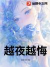 ԽҹԽ��