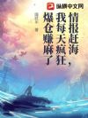 �鱨�Ϻ�����ÿ���񱬲�׬����