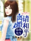 ��ͳ���������ƽ���