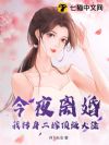 ҹ飬ת޶