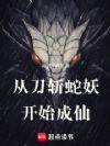 �ӵ�ն������ʼ����