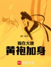 ���ڴ��ƻ��ۼ���