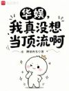 ���飺����û�뵱������