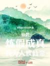 ���䣬���ٳ��棬��Ϊ�����ɵ�