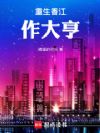 �����㽭�����