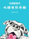 ���飺��ʱ���ӱ�������ʼ