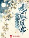 �崩ʮ�ĸ����Թ��ճ�