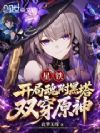 ���������ֻ긽������˫��ԭ��